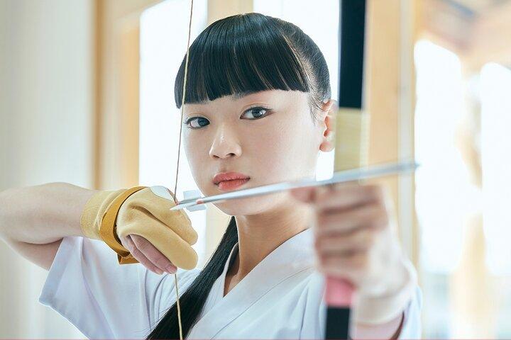 Japanese Archery Experience HIROSHIMA CASTLE SHARAKU