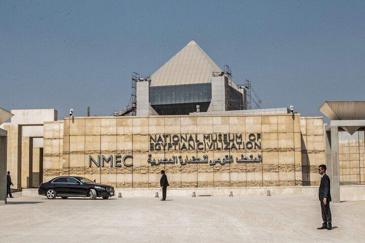 Civilization Museum, Citadel Of Saladin and Coptic Cairo Tour