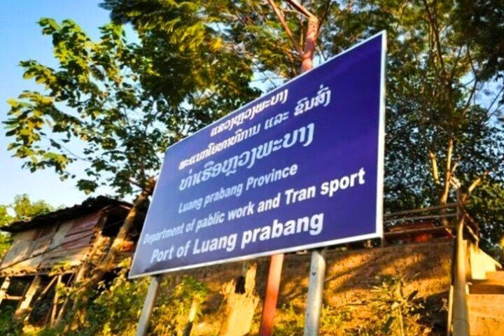 Luang Prabang 2 Day Slow Boat Transfer to Houay Xay