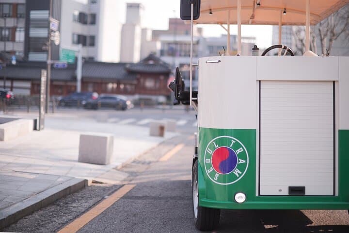 Seoul Tram Pedal Challenge