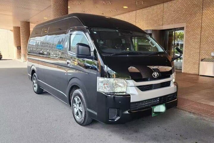 Narita Airport to Tokyo one way Transfer