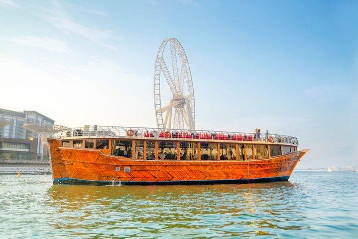 Dubai City Tour and Dubai Marina Dhow Cruise Combo