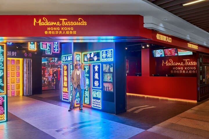 Madame Tussauds Hong Kong Ticket