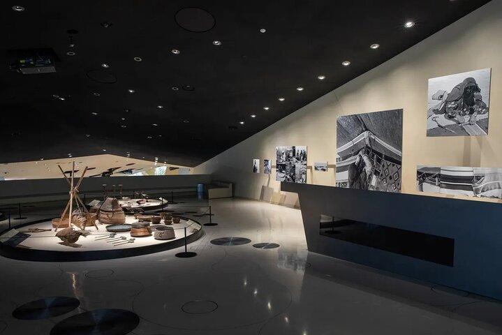 National Museum Ticket at Qatar
