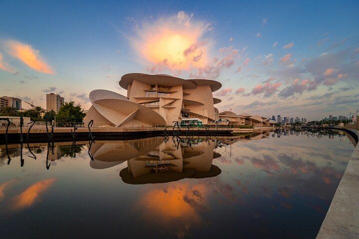 National Museum Ticket at Qatar