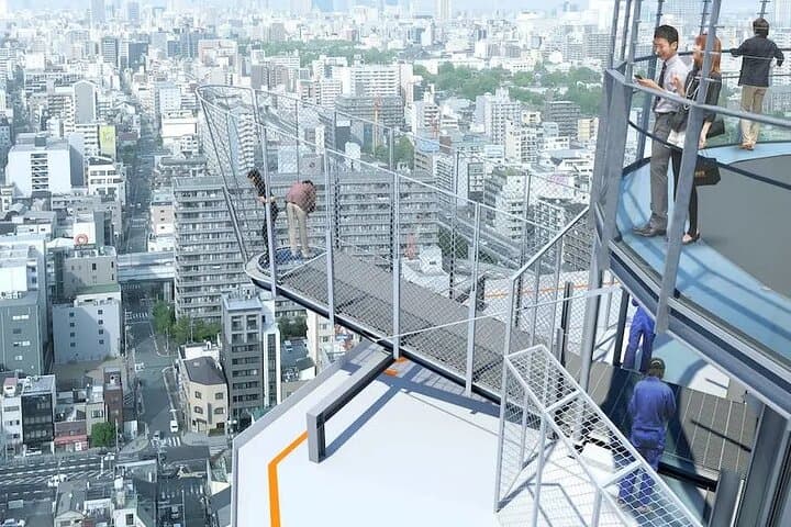Osaka Tsutenkaku Tower Ticket