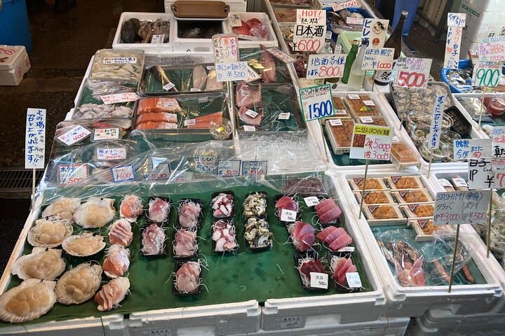 Tokyo : Tsukiji Fish Market Walking Culture Tour