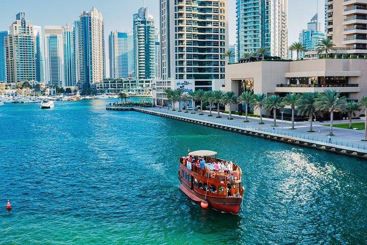 Dubai City Tour and Dubai Marina Dhow Cruise Combo