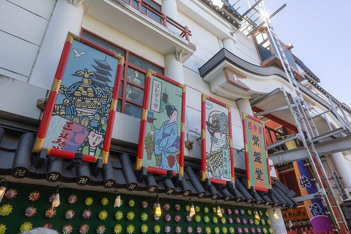Private Asakusa tour to introduce you to some unusual places