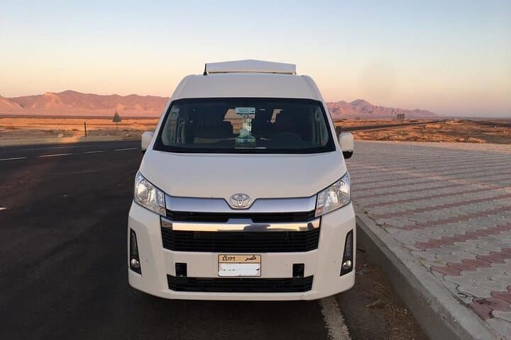 Luxor City Airport Transfers