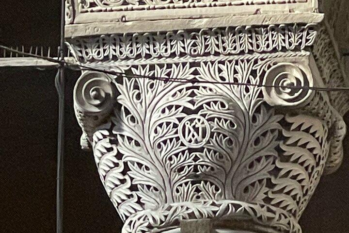 Hagia Sophia: Skip-the-Line Guided Tour