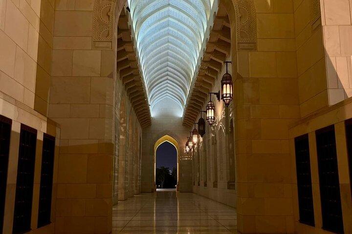 Guided Muscat City Tour a 4-Hour Afternoon to Evening Exploration