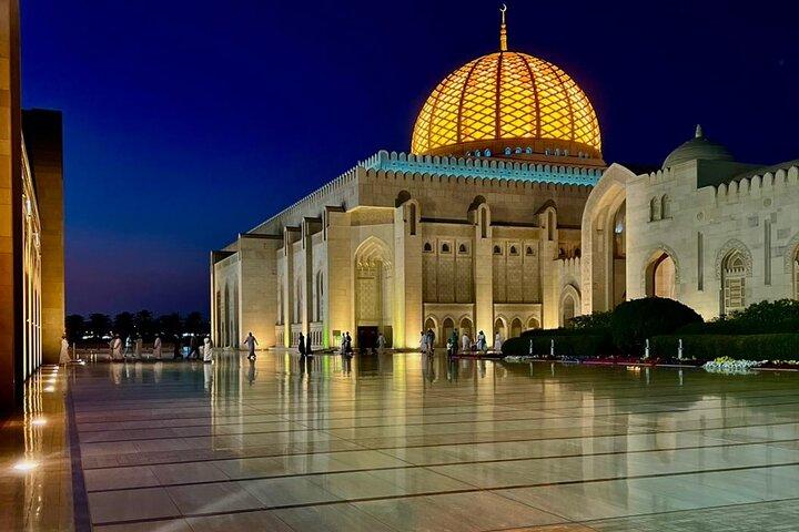 Guided Muscat City Tour a 4-Hour Afternoon to Evening Exploration