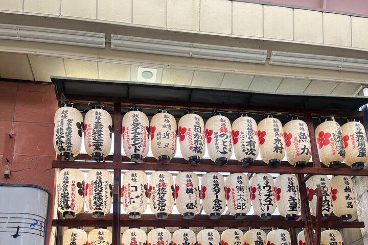 Nishiki Market Walking Food Tour With Gyoza Workshop