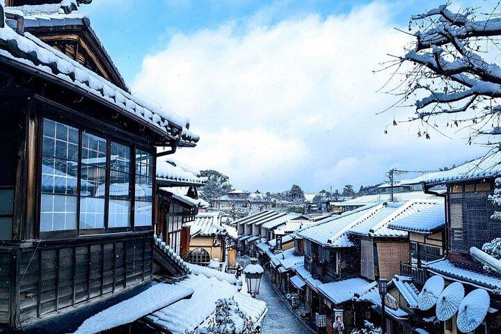 Osaka / Kyoto: Kinkaku-ji, Kiyomizu-dera Temple, Sannenzaka & Uji