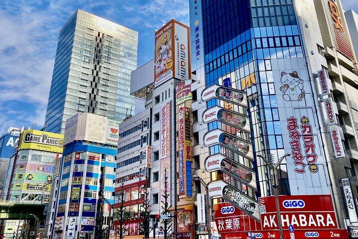 Rent a bike and explore Tokyo!