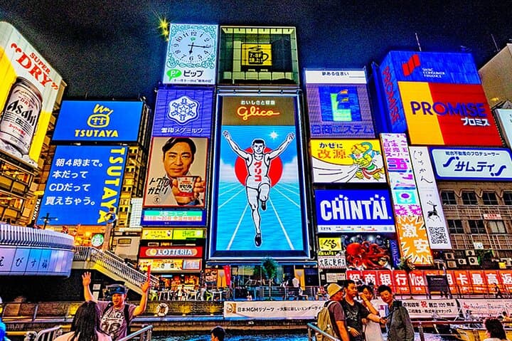 Osaka: 2-Hour Highlights & Hidden Gems Walking Tour