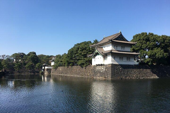 Imperial Palace to Tokyo Station Historical Walking Tour