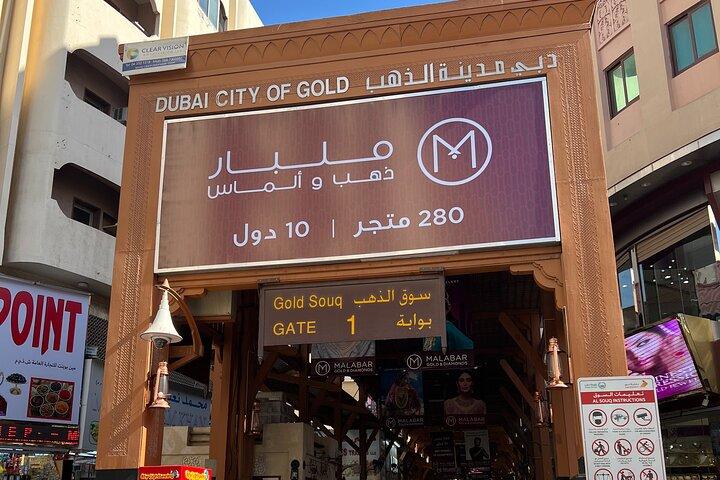 Explore Dubai City Souks Modern City Pickup/Drop off Fujairah