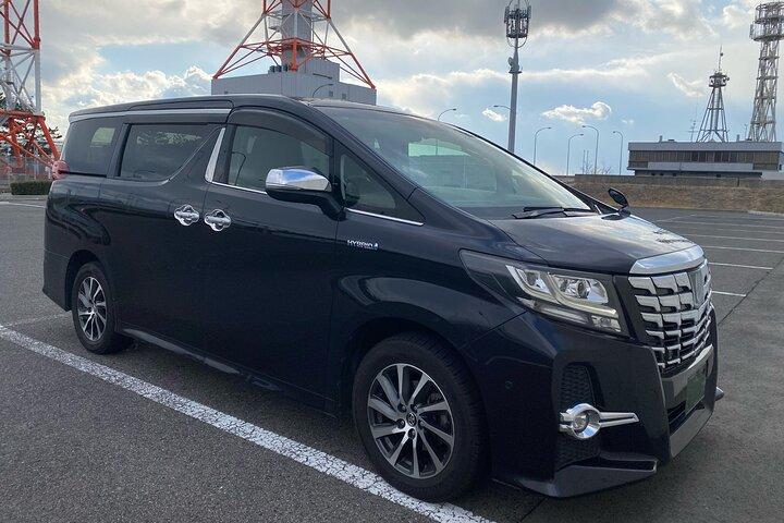 Kansai Airport(KIX)to/from Osaka or Kyoto Private Transfer