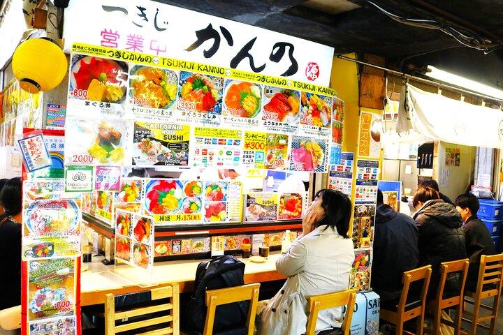 Tokyo Tsukiji Market Tour with Breakfast Tasting – Less Crowded