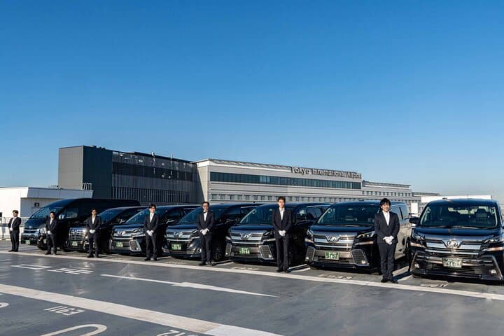 Tokyo to/from Haneda (HND): Private Van Transfer (One-Way)