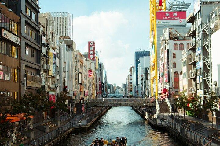 Osaka Private Highlights tour with Guide and Luxury Vehicle
