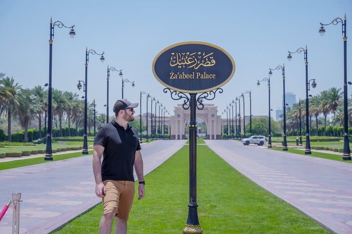 Private Dubai Tour: Half-Day City & Souks Tour