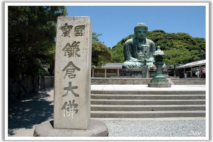 Kamakura and Enoshima Day Tour from Shinjuku
