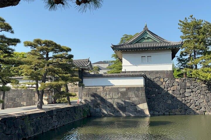 Tokyo Imperial Palace Private Shogun Tour
