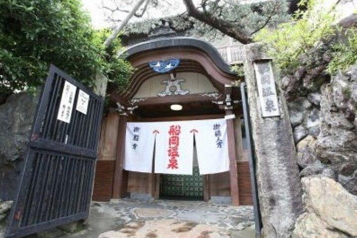 Tattoo-Friendly Japanese Bathing Culture Tour at Funaoka Onsen