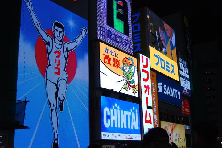 Osaka: Enjoy Street Food & Shopping in Dotonbori
