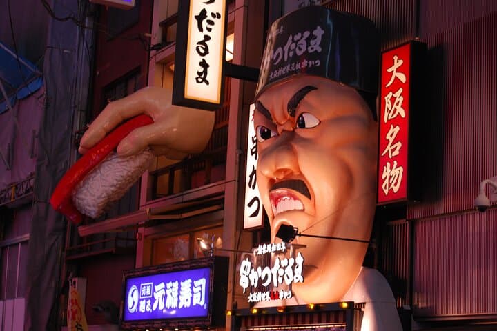 Osaka: Enjoy Street Food & Shopping in Dotonbori