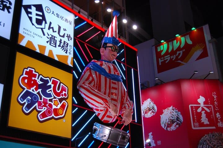 Osaka: Enjoy Street Food & Shopping in Dotonbori