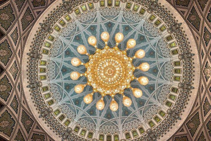 Guided Walking Tour of Sultan Qaboos Grand Mosque in Muscat