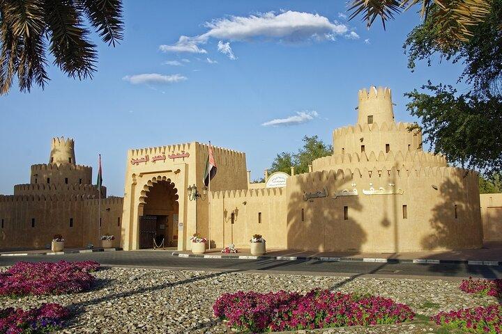 Private Al Ain City Tour with Lunch Pickup included