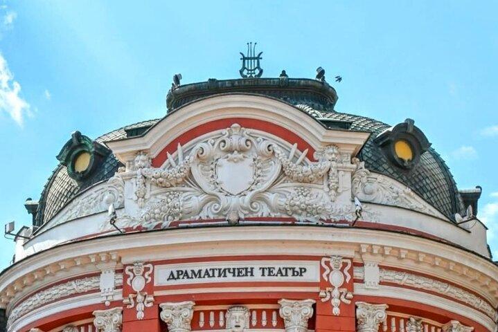 Walking Tour: Highlights of Varna & Optional Wine Tasting