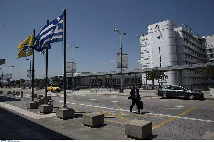 Athens Int. Airport Private Transfer to Athens City Hotels