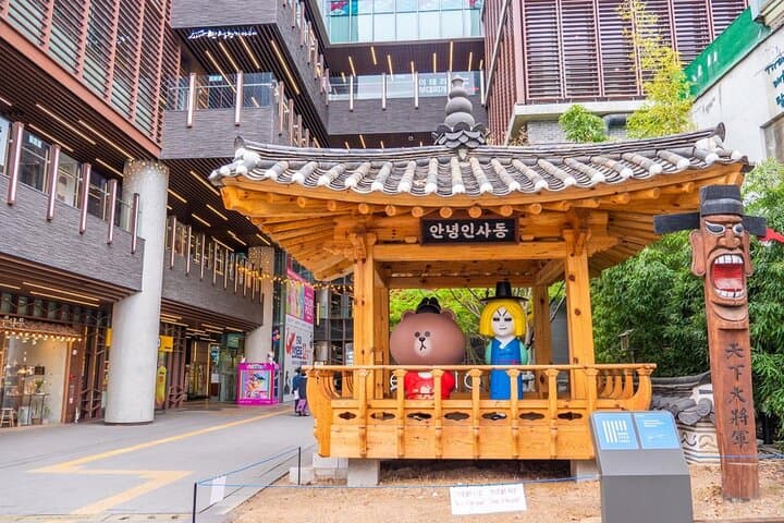 Seoul Heritage & Modernity Tour