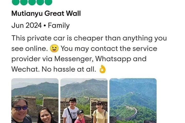 Huanghuacheng Lakeside Great Wall Private Day Tour
