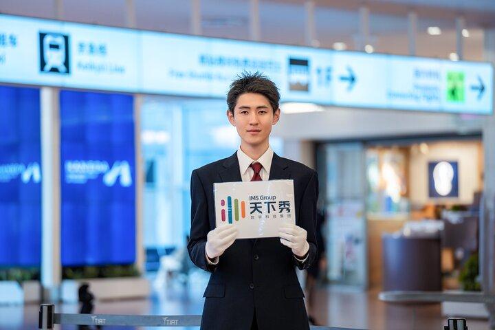 Tokyo to/from Narita (NRT): Private Van Transfer (One-Way)