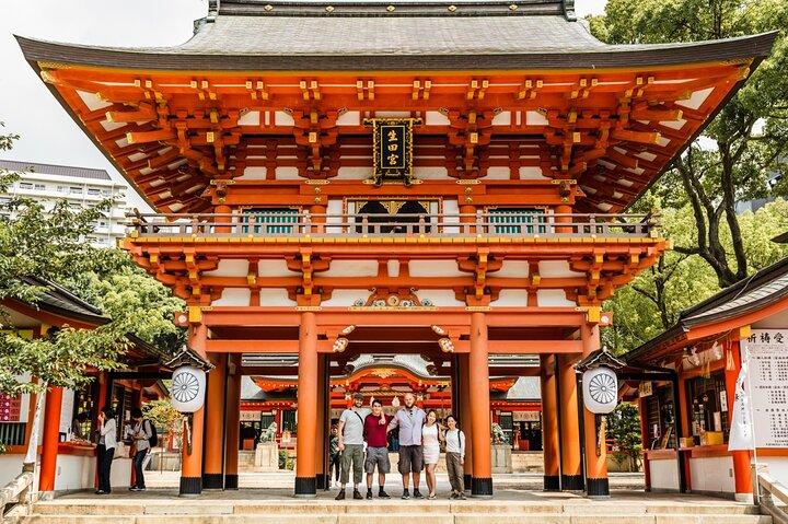 Kobe Half Day Tour - Private & Personalized with a Local Guide