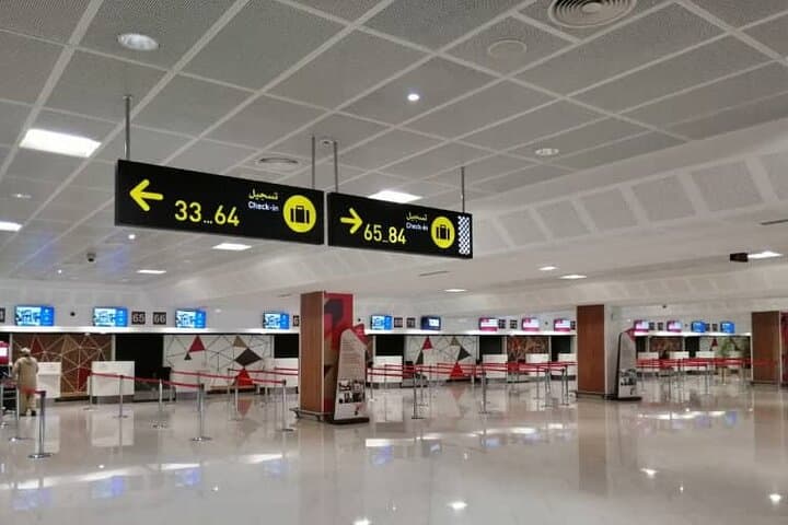 Hotel to Casablanca Airport CMN Departure Transfer
