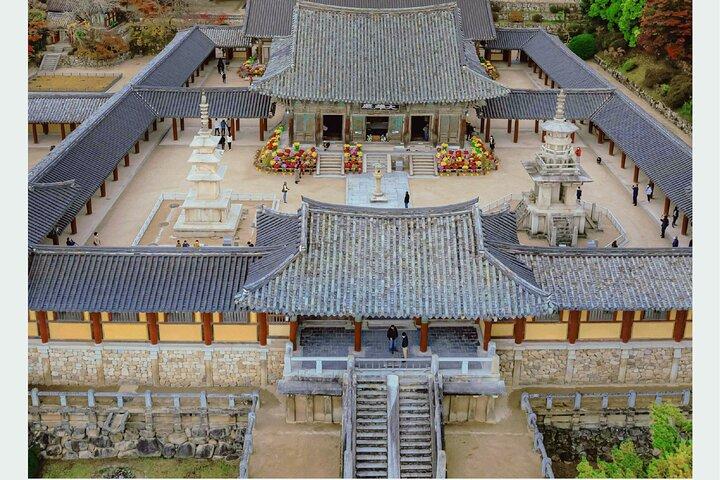 Gyeongju One-Day Tour from Daegu: 7 Highlights including Bulguksa