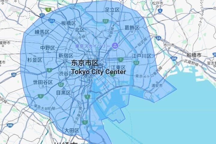 Tokyo: Hotel Transfer to/from Disneyland or DisneySea