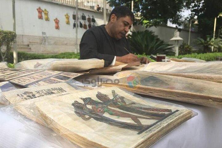 Authentic Cairo Crafts: Papyrus, Perfumes, Cotton & Cartouche