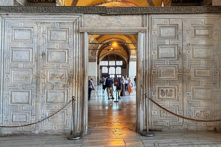 Hagia Sophia Entry Ticket - Skip the Ticket Purchase Line