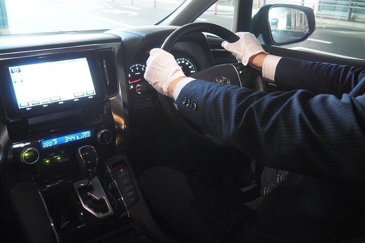 Private Transfer from Haneda Airport to Yokohama City and Port
