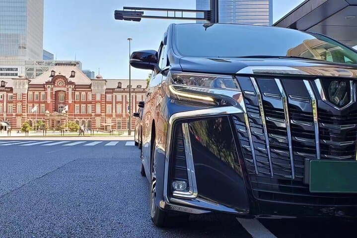 Private Transfer from Haneda Airport to Yokohama City and Port