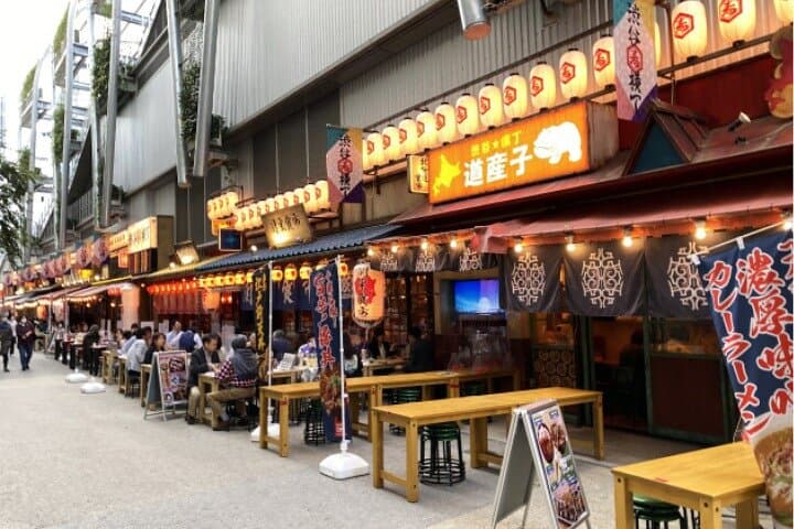 4 Hours Private Night Tour in Shibuya and Shinjuku